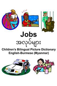 English-Burmese (Myanmar) Jobs Children's Bilingual Picture Dictionary