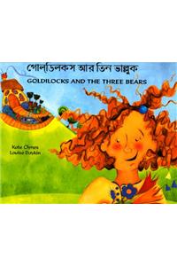 Goldilocks and the Three Bears in Bengali and English