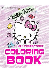 Hello Kitty & Friends Coloring Book