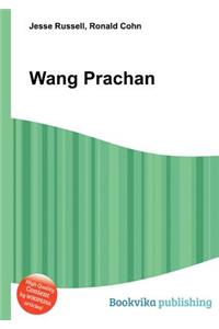Wang Prachan