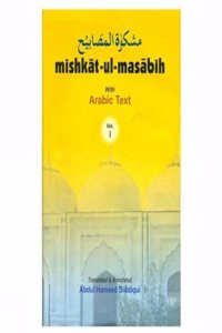 Mishkat-Ul-Masabih