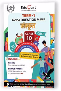 Educart CBSE Term 1 SANSKRIT Sample Papers Class 10 MCQ Book For Dec 2021 Exam (Based on 2nd Sep CBSE Sample Paper 2021)