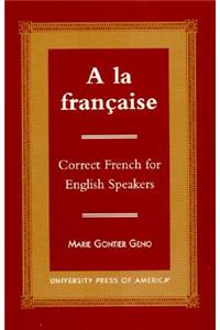 A la Francaise