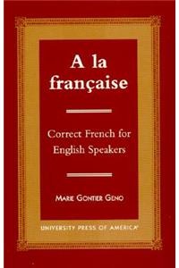 a la Francaise