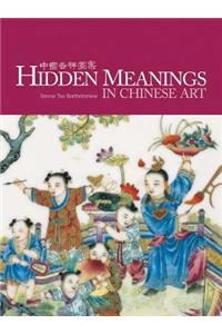 Hidden Meanings in Chinese Art