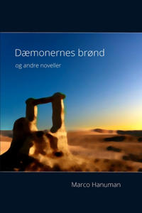 Dæmonernes brønd