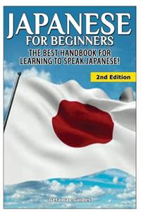 Japanese for Beginners