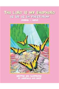 The Lord Is My Shepherd