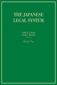 The Japanese Legal System