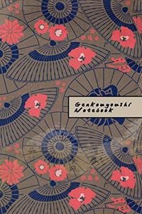 Genkouyoushi Notebook: Small Kanji Practice Journal - Vintage Japanese Fans