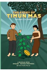 Story of Timun Mas (Golden Cucumber)