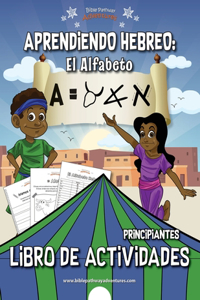 Aprendiendo Hebreo