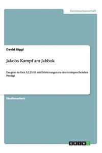 Jakobs Kampf am Jabbok