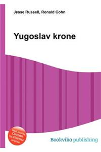 Yugoslav Krone