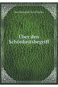 Über den Schönheitsbegriff