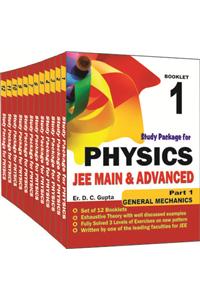 Study Package for Physics for JEE Main & Advanced 2014 (Set od 12 Booklets)
