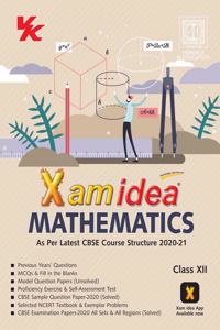 Xam Idea Mathematics -Class 12 - CBSE (2020-21)