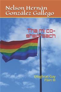 Tha mi co-sheòrsach
