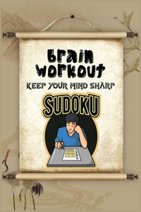 Brain Workout