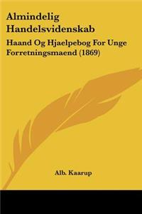Almindelig Handelsvidenskab