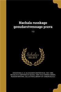 Nachala russkago gosudarstvennago prava; 1-2