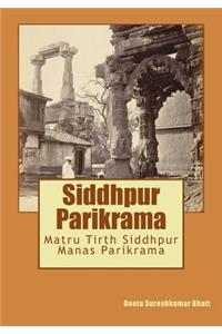 Siddhpur Parikrama