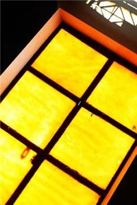 Yellow Door Journal