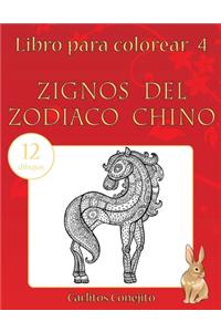 Libro para colorear Zignos del Zodiaco Chino