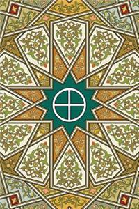 Monogram Gnosticism Notebook