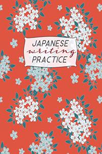 Japanese Writing Practice