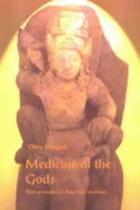 Medicine of the Gods