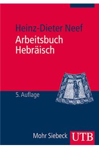 Arbeitsbuch Hebraisch