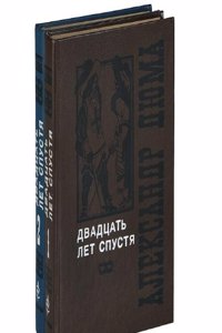 Prvni novoeska kola basnicka