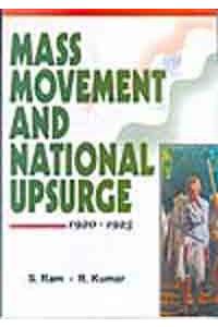 Mass Movement and National Upsurge 1920-1925