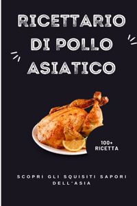 Ricettario di pollo asiatico