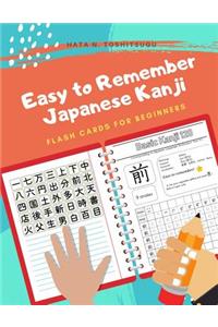 Easy to Remember Japanese Kanji Flash Cards for Beginners