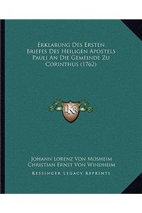 Erklarung Des Ersten Briefes Des Heiligen Apostels Pauli An Die Gemeinde Zu Corinthus (1762)