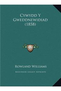 Cywydd Y Gweddnewidiad (1858)