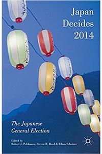 Japan Decides 2014