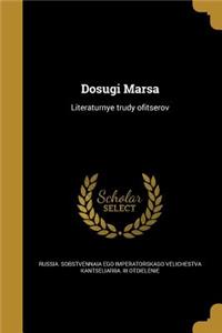 Dosugi Marsa: Literaturnye Trudy Ofitserov