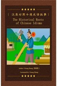 Historical Roots Of Chinese Idioms