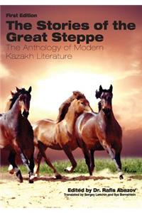 The Stories of the Great Steppe