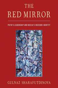Red Mirror