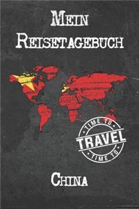 Mein Reisetagebuch China