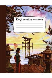 Kanji practice notebook