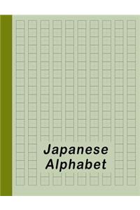 Japanese Alphabet