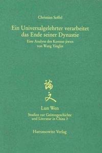 Ein Universalgelehrter Verarbeitet Das Ende Seiner Dynastie