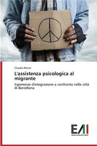 L'assistenza psicologica al migrante