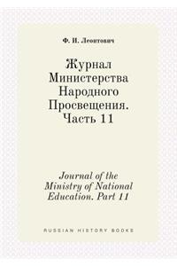Journal of the Ministry of National Education. Part 11