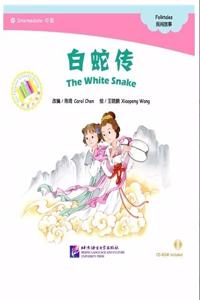 The White Snake